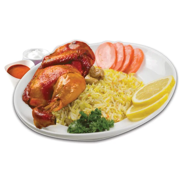 MANDI CHICKEN